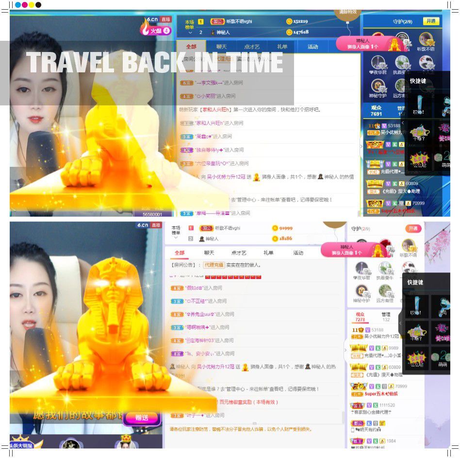 心中无结。。的图片