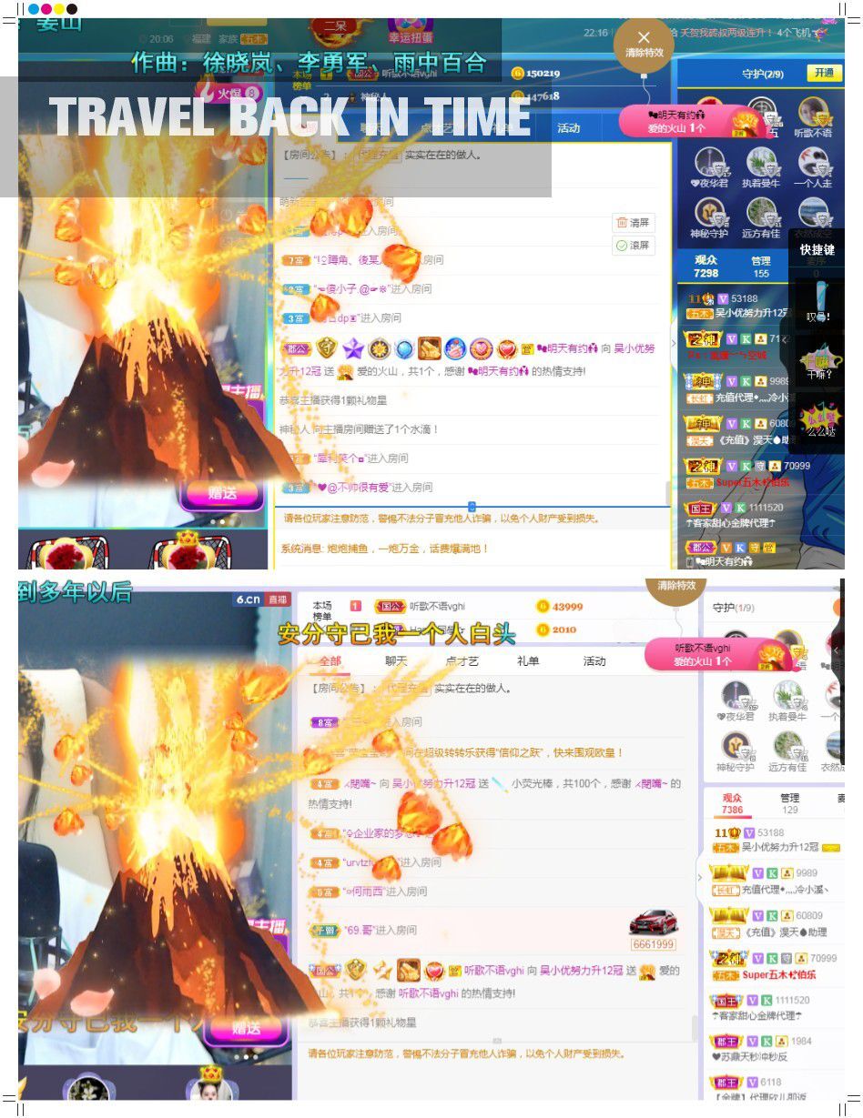 心中无结。。的图片