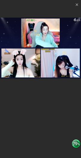 @一江東去@照片的图片