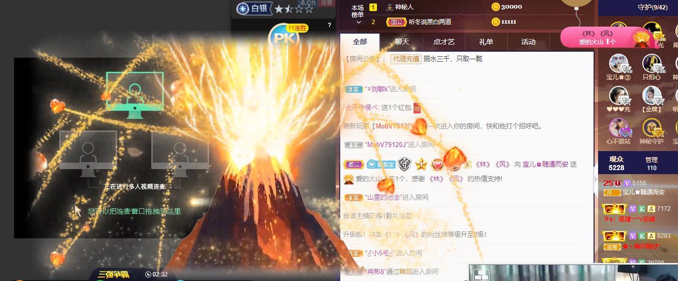 宝儿♚贺淡忘帝尊啦的图片