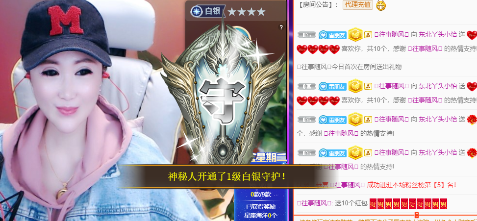 都已过去👍的图片