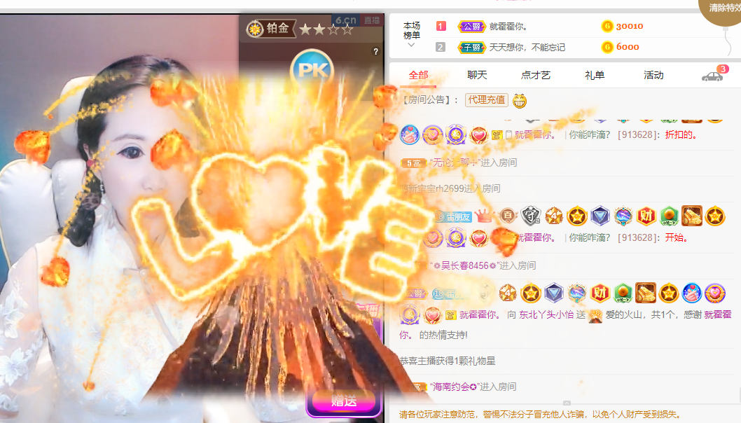 都已过去👍的图片