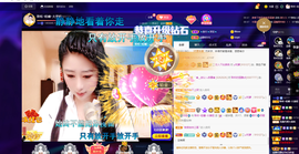 聆听~爱唱歌的图片