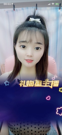 兰馨💙已退休主播照片