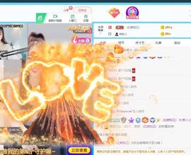 新人小美开播了的图片