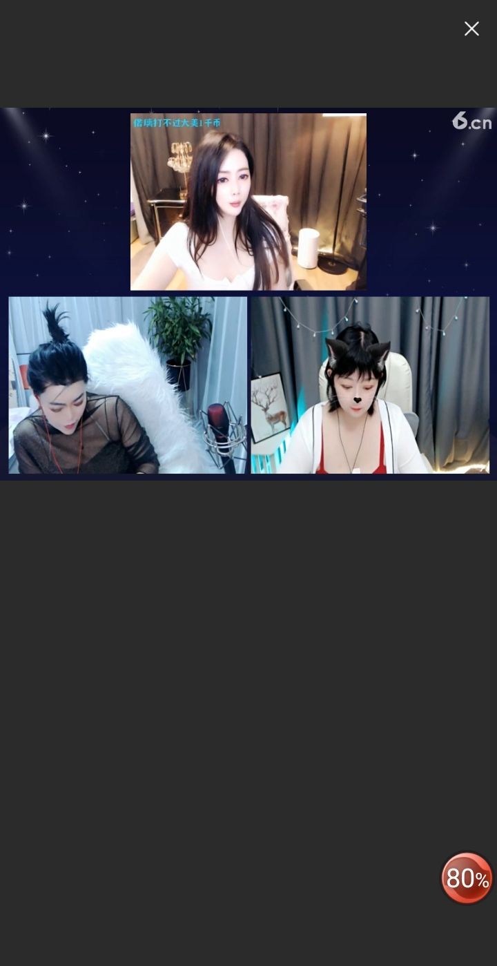 @一江東去@照片的图片
