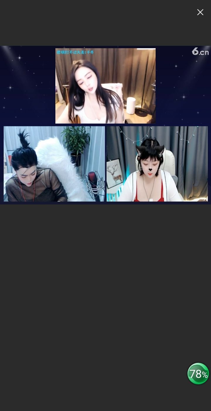 @一江東去@照片的图片