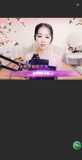 @一江東去@照片的图片