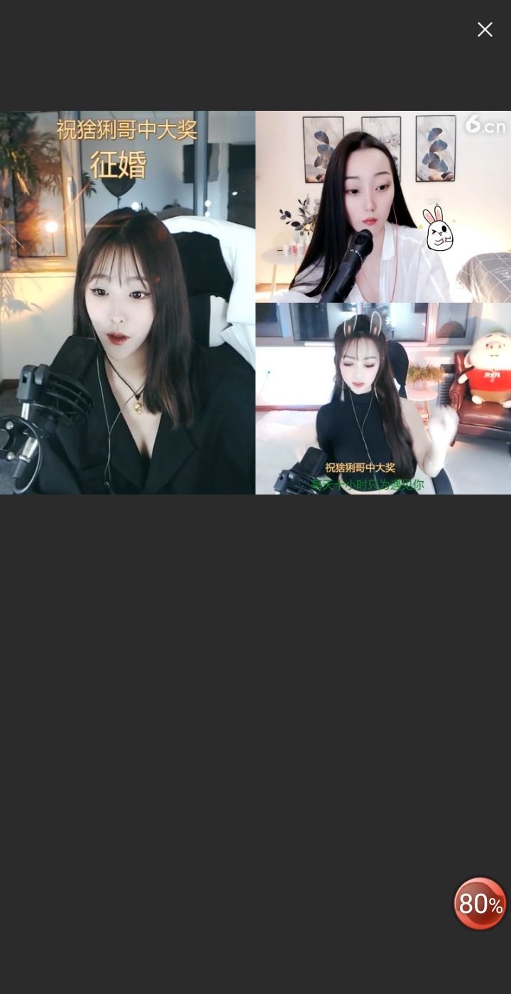 @一江東去@照片的图片