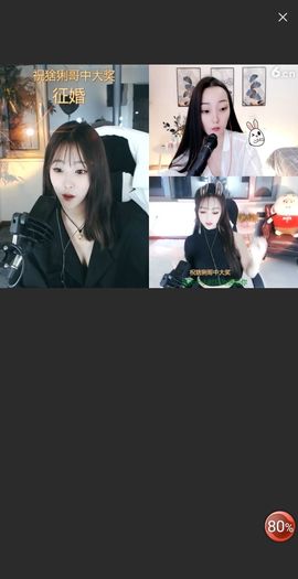 @一江東去@照片的图片