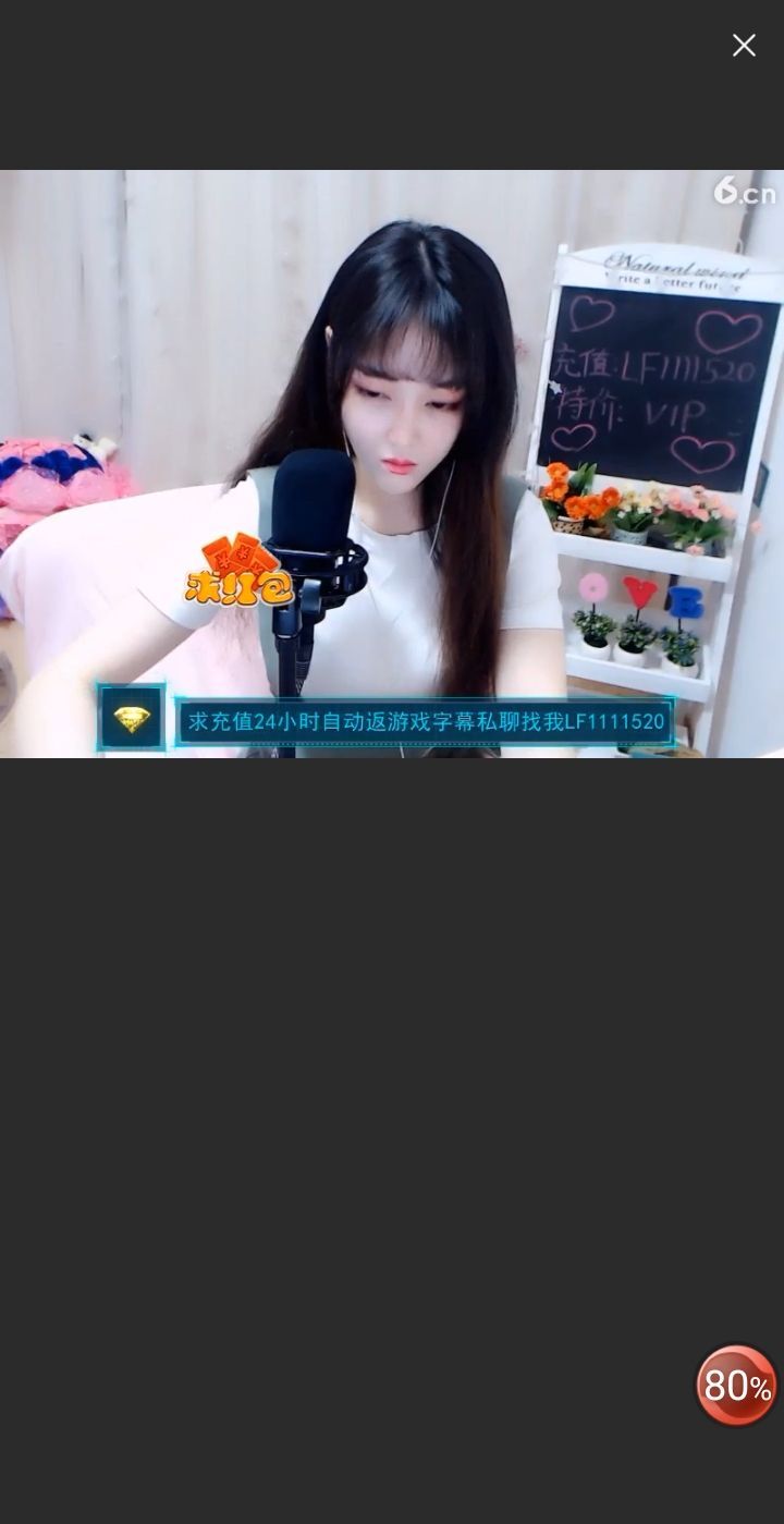 @一江東去@照片的图片