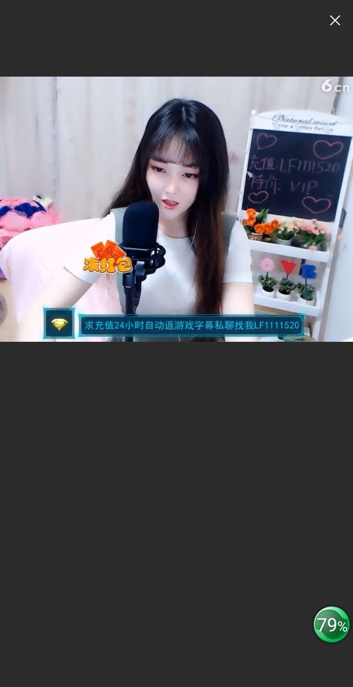 @一江東去@照片的图片
