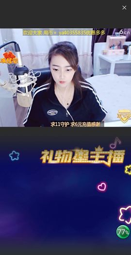 @一江東去@照片的图片
