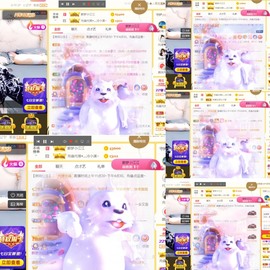筱一✿．12点见主播照片