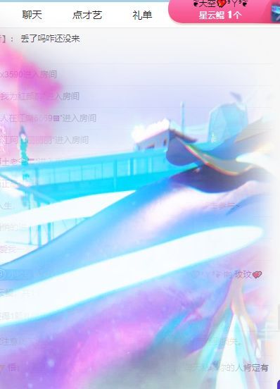 玟玟🌸的图片
