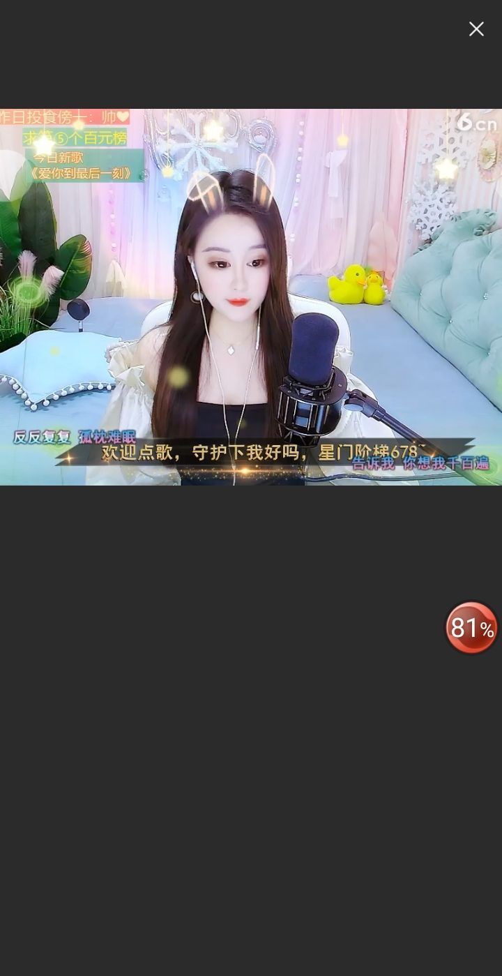 @一江東去@照片的图片