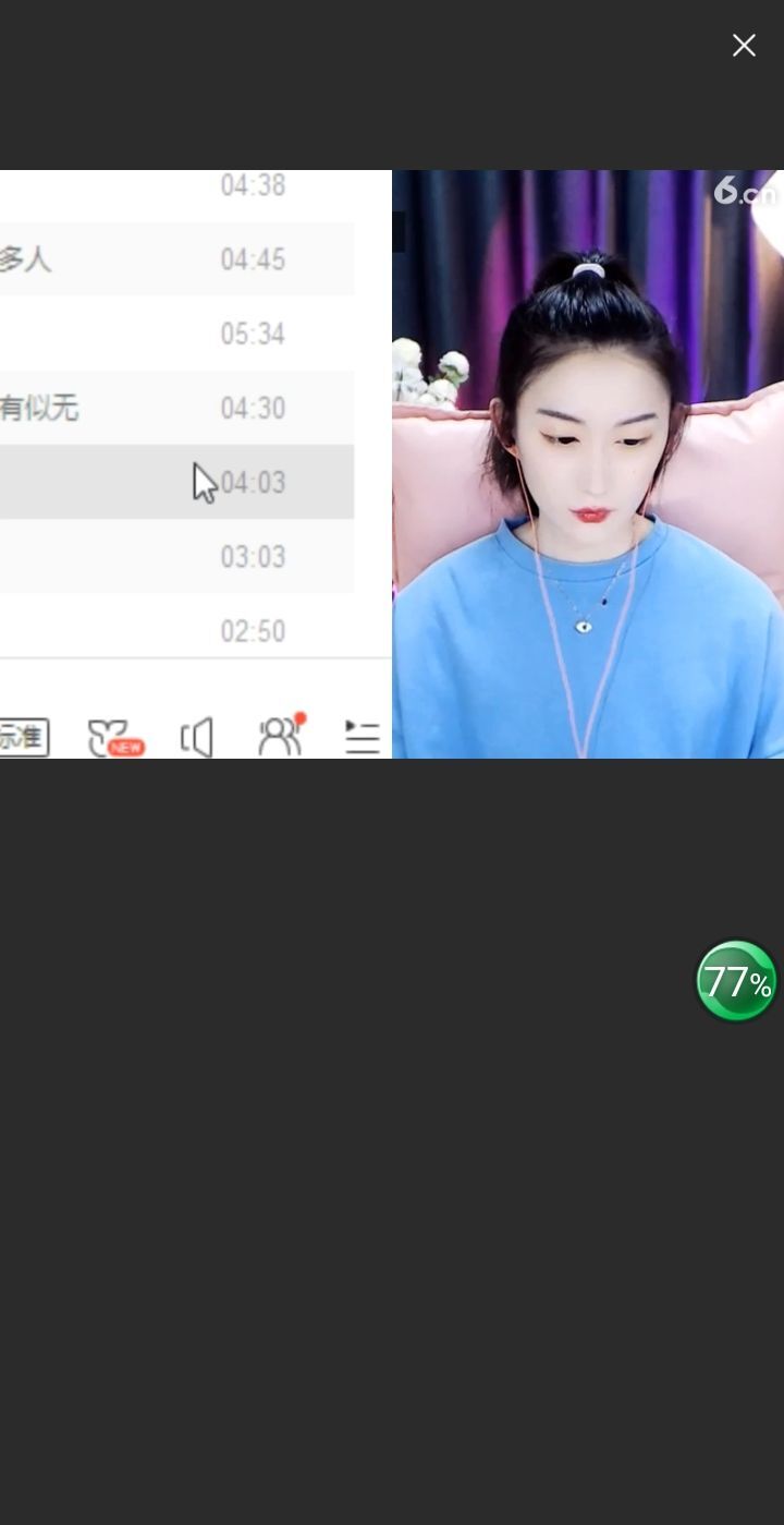 @一江東去@照片的图片