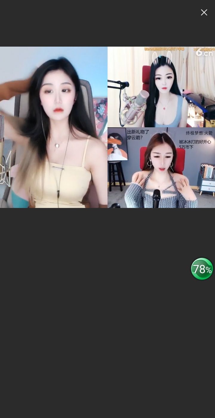@一江東去@照片的图片