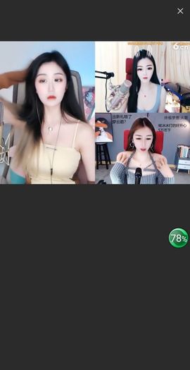 @一江東去@照片的图片