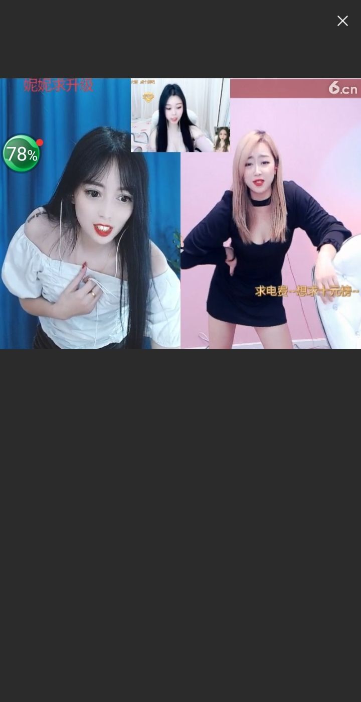 @一江東去@照片的图片