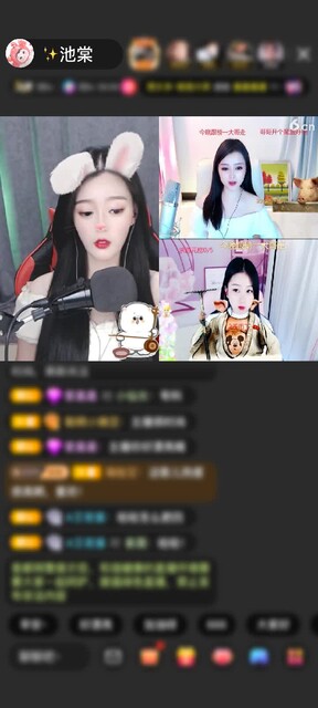 牛蛙牛蛙 男人 你已经将我迷倒