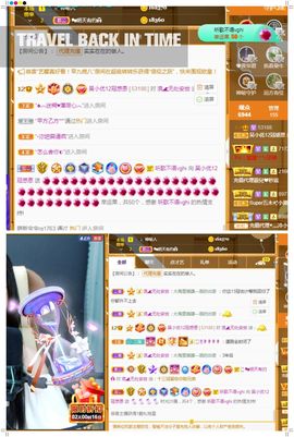心中无结。。主播照片