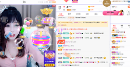 @一个神秘人主播照片
