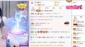 @一个神秘人主播照片