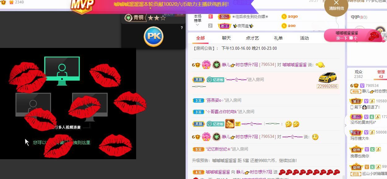 一树梨花压海唐同学☞的图片