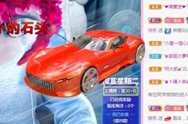 开心果冰儿主播照片