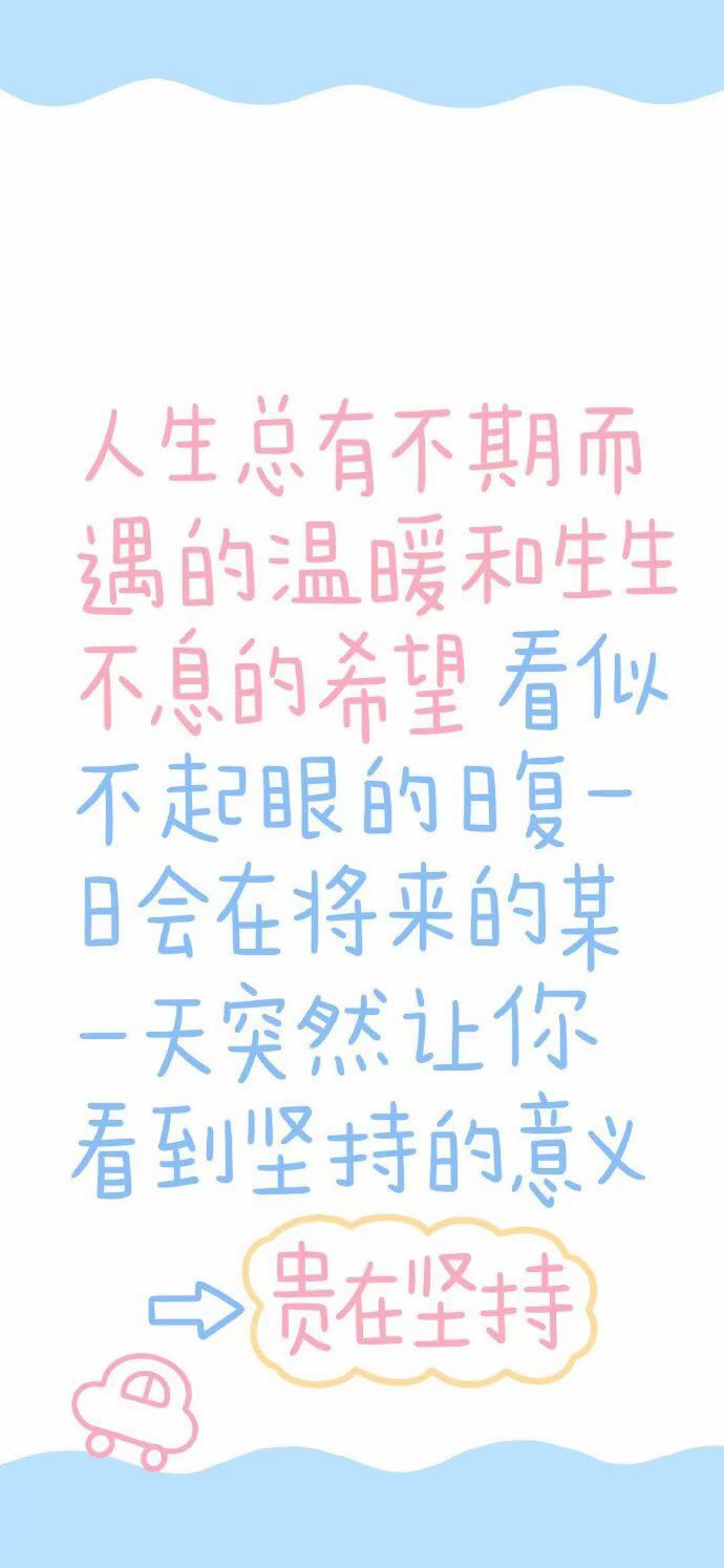 岚☆若冰♂的图片