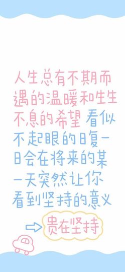 岚☆若冰♂主播照片