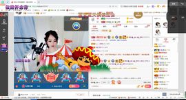 幸运❁小符号主播照片