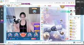 幸运❁小符号主播照片
