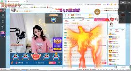 幸运❁小符号主播照片