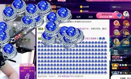 恋歌爱唱歌主播照片