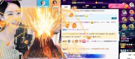 恋歌爱唱歌主播照片