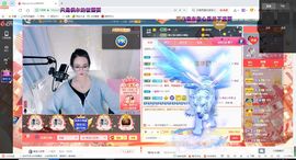 幸运❁小符号主播照片