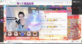 幸运❁小符号主播照片
