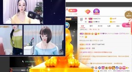 沄9冠感恩有你主播照片