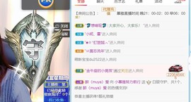 小慕雅🦋主播照片