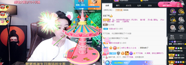 窦窦，家里有事休息了主播照片
