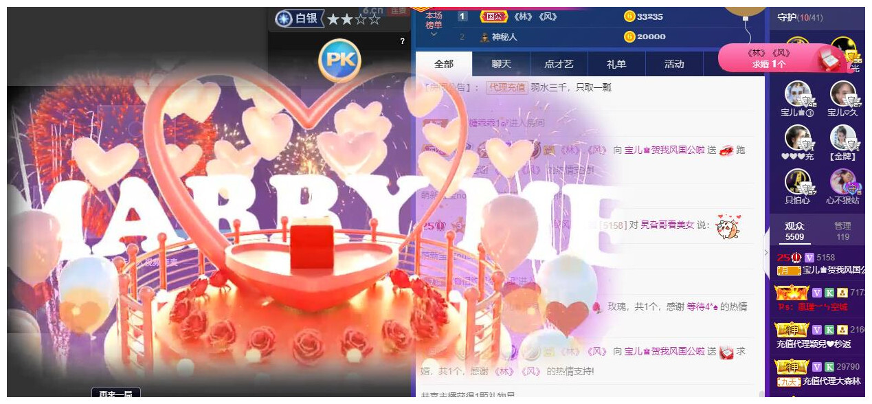 宝儿♚贺淡忘帝尊啦的图片