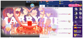 宝儿♚宝儿主播照片