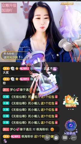 梦心💞缘于遇见的图片