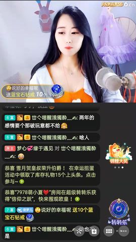 梦心💞缘于遇见的图片