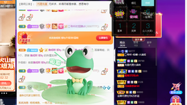 聆听~爱唱歌的图片