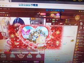 🎶琴儿幸福满满🎶的图片