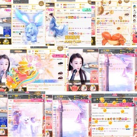 筱一✿．12点见主播照片