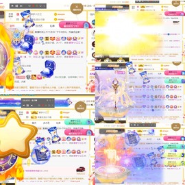 筱一✿．休主播照片